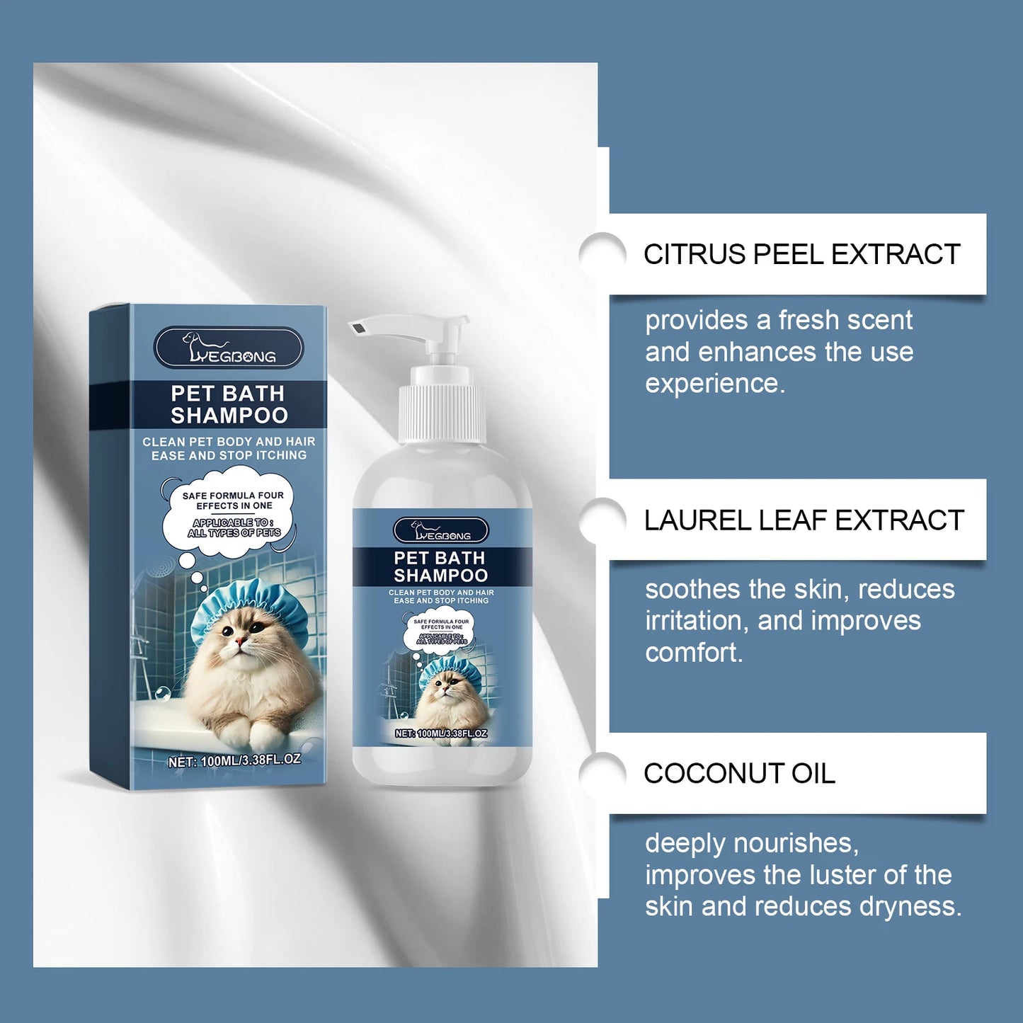 100ml pet bath shampoo for cats and dogs – mild, non-irritating shower gel for daily care that moisturizes, nourishes the coat and reduces odors.